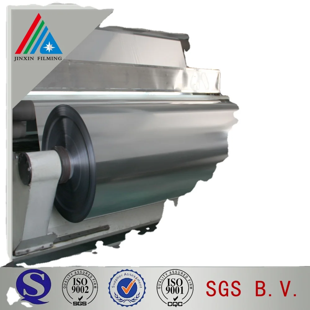 High reflectivity Aluminum Metallized Reflective Mylar Film Jumbo Roll