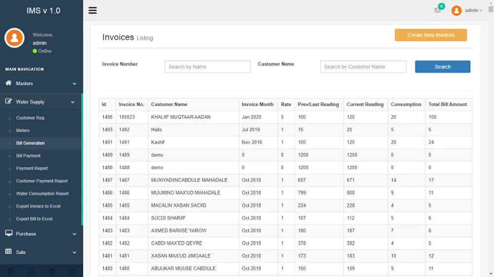 Inventory Management System