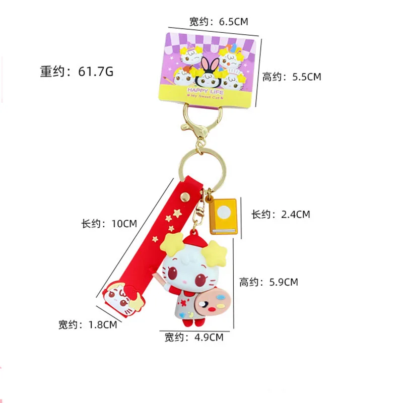 Cartoon Auspicious Bunny Girl Cat Maid keychains For Women Cute Magician Lucky Cat Clown Cat Animal Key Chain Bag Pendant Gifts