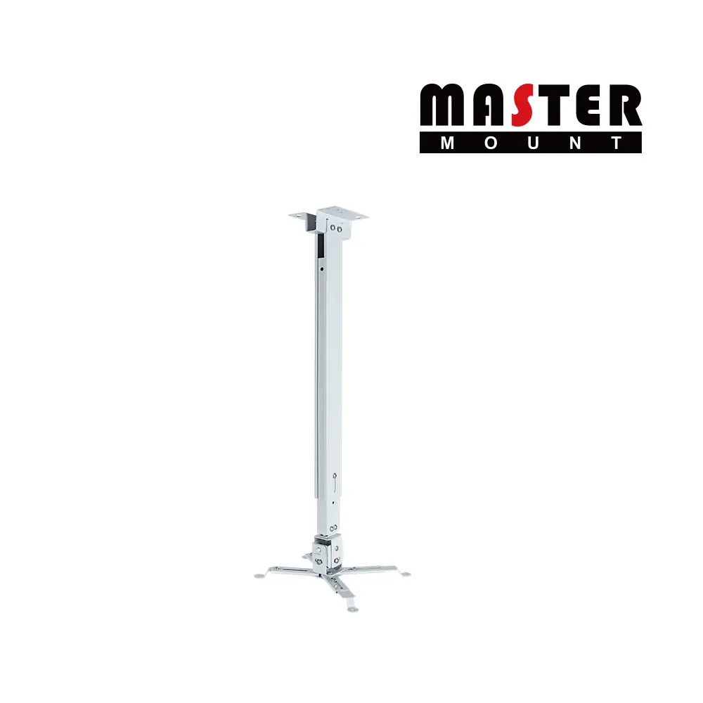 Ceiling Projector Mount,Universal Projector Ceiling Mount