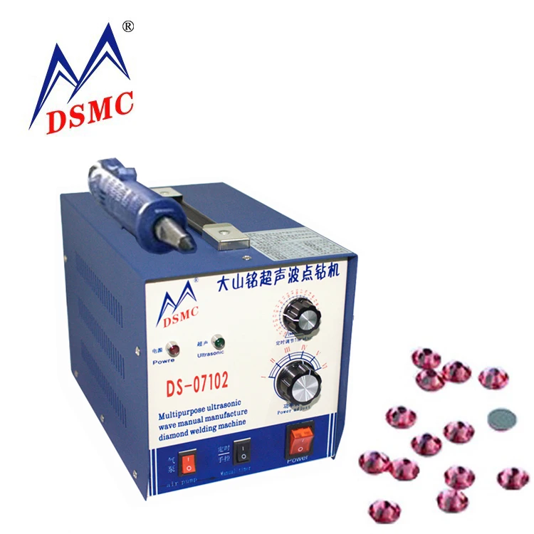 DSMC DS 07102, хорошая цена, многофункциональная ультразвуковая машина для настройки страз