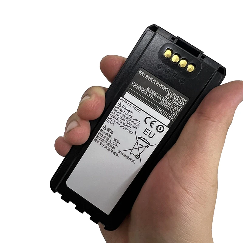 BP-288 BP288 2200 мА/ч, литий-ионных аккумуляторов двухстороннее радио литий-ионная аккумуляторная батарея для зарядки Ноута и сотового телефона ICOM A25NE A25CE IC-A25 трансивер