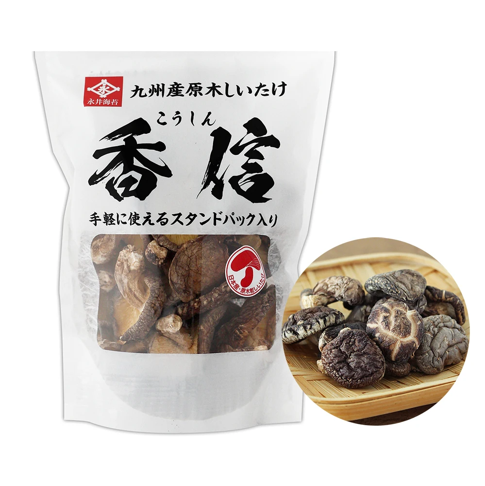 Freeze large bulk dried shiitake mushrooms suitable for stew