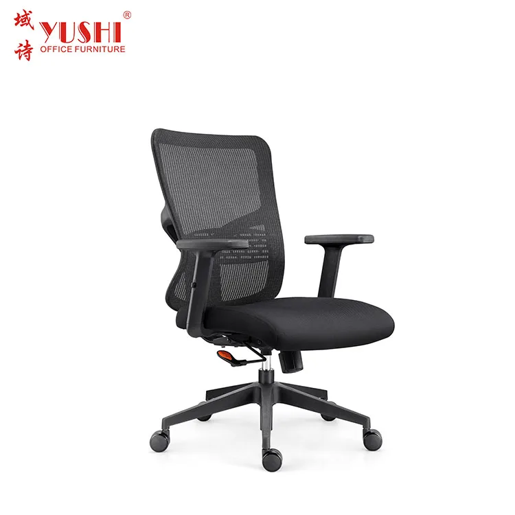 Lower back adjustable fabric seats mesh backrest swivel task office chairs