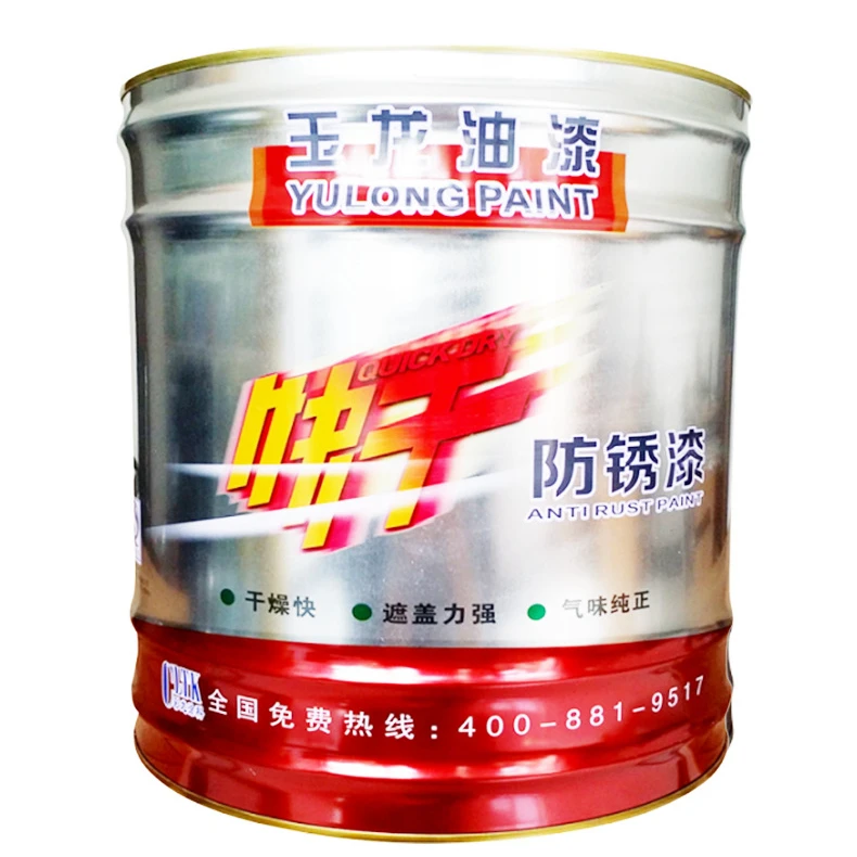
High Flashing Point black Industrial Alkyd resin Antirust Paint 