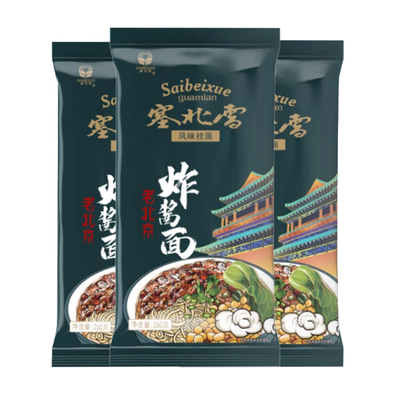Hot Product OEM ODM Service Free Sample Chinese Factory Dry ramen noodle on Sale Instant unsalted Noodle