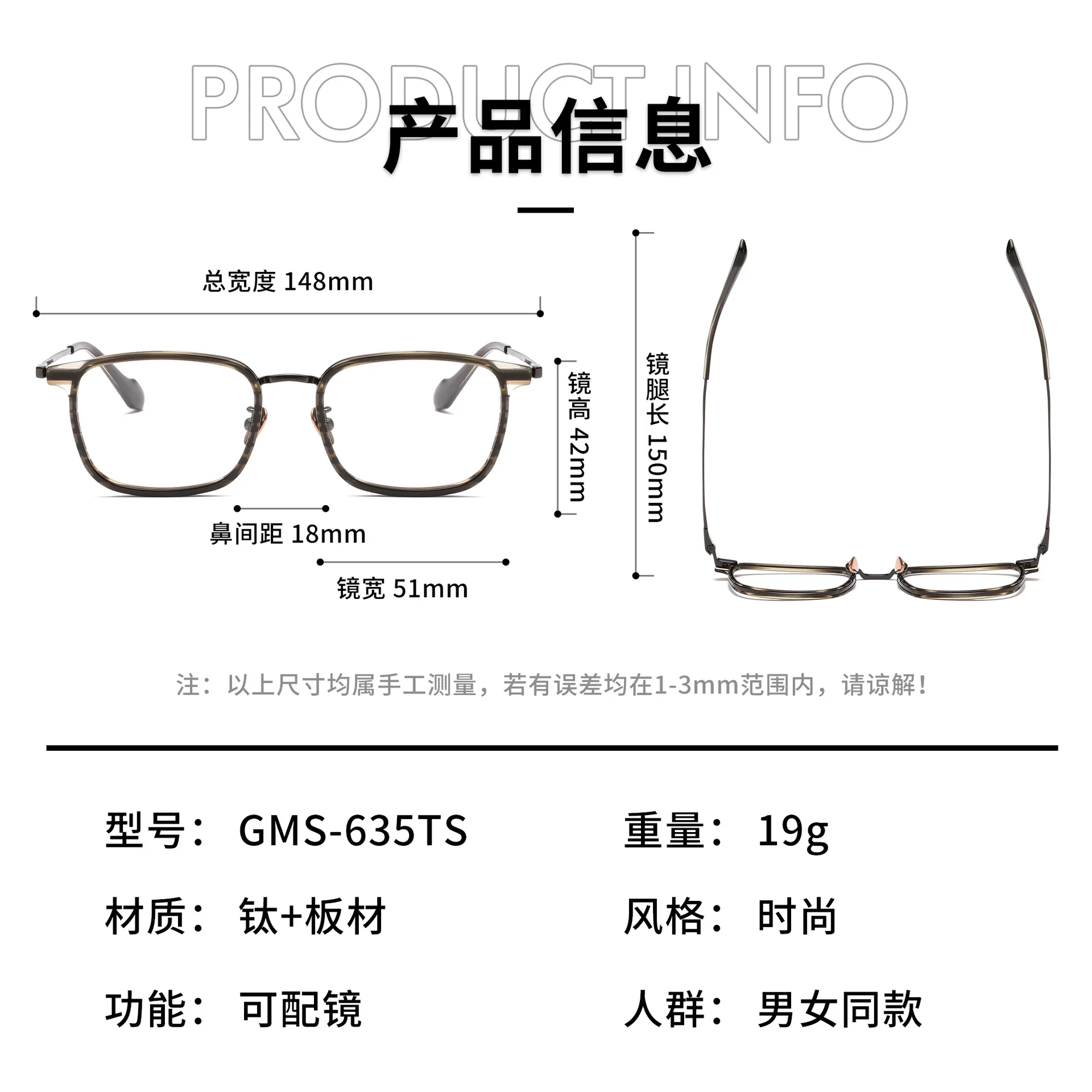 At A Loss LIGHT GRAY frames for eye glasses free delivery reading glasses men