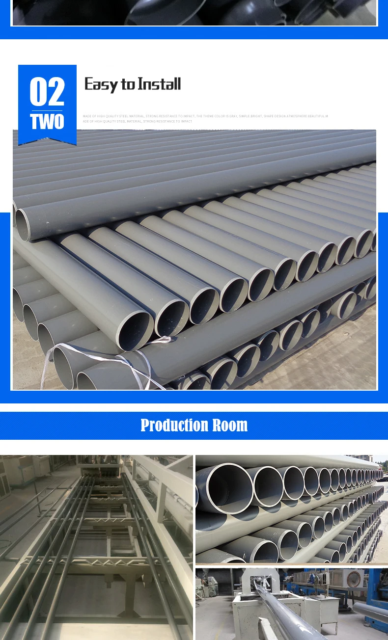 PVC_04.jpg