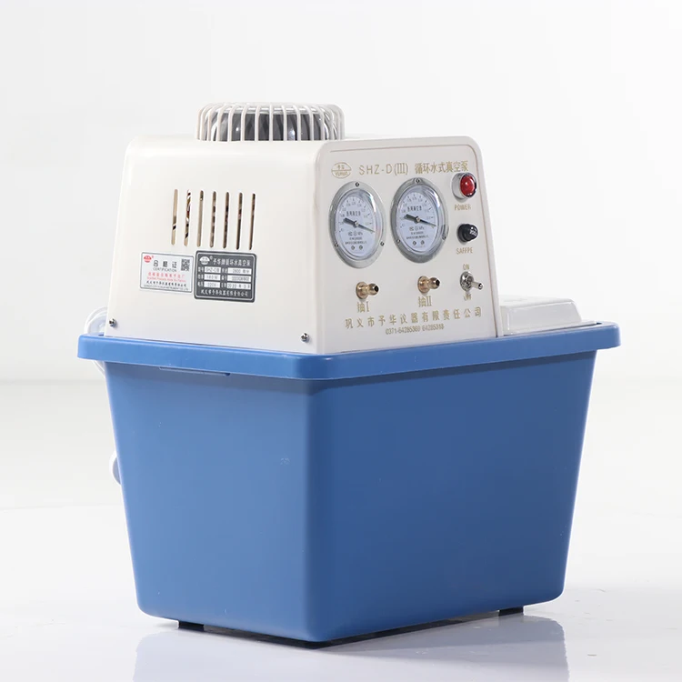 Циркулирующая вода многофункциональный вакуумный насос конкурентоспособный маленький вакуумный насос для воды