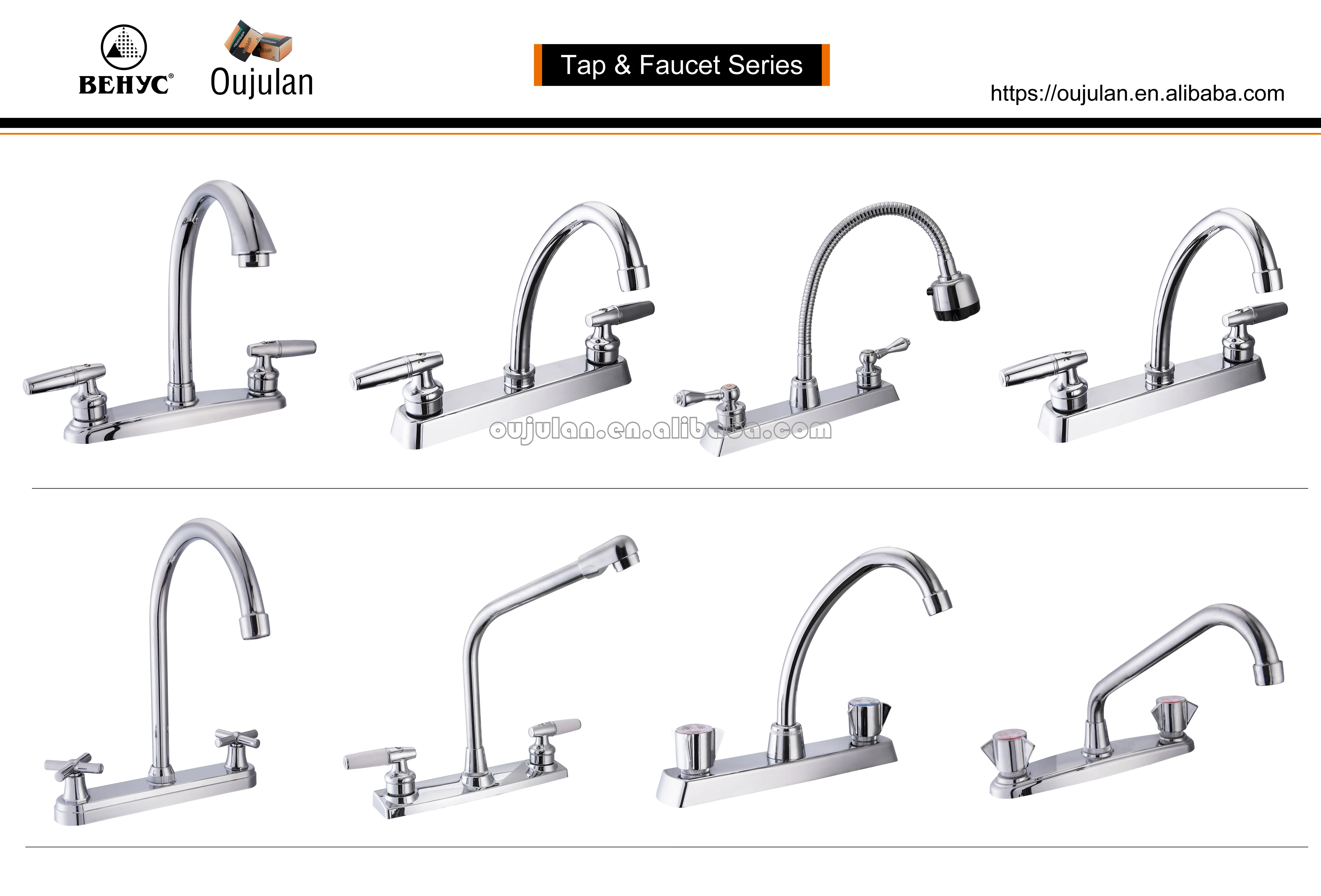 South American style faucet chrome double handle wash basin faucet sink mixer cold and hot water kitchen faucet