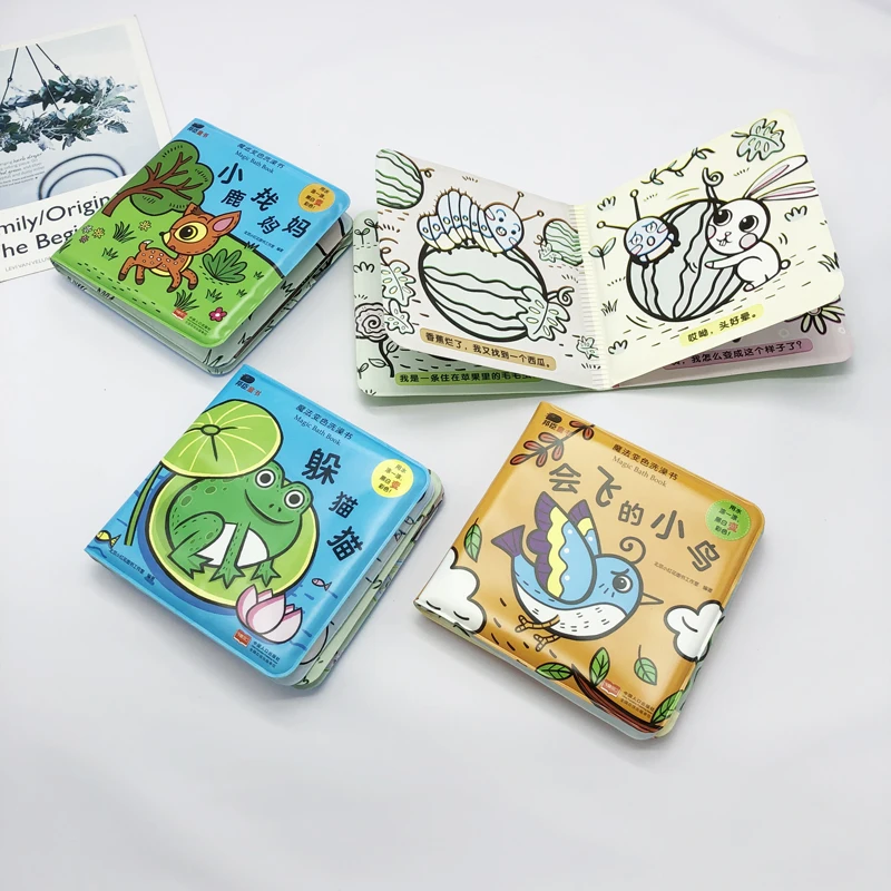 Новый дизайн, плавающие детские книжки для ванны с животными, водонепроницаемые мягкие Обучающие книжки для ванны для детей