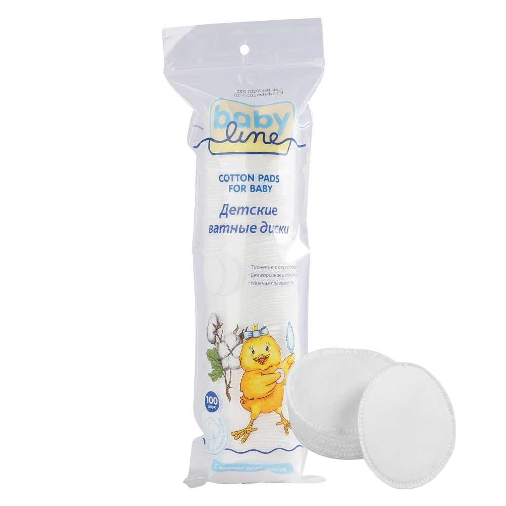 
New Arrivals 2021 Bamboo Cotton Face Reusable Make Up Remover Pads Washable Makeup Remover Pads with Konjac Sponge 