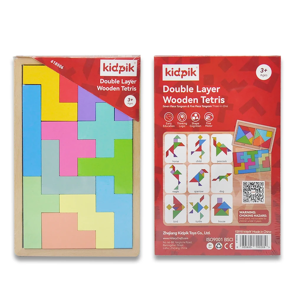 Two Layers Early Education Brain Teaser Jigsaw Puzzle  Square Tangram Educational Learning Toys Custom Jigsaw Puzzle Wood