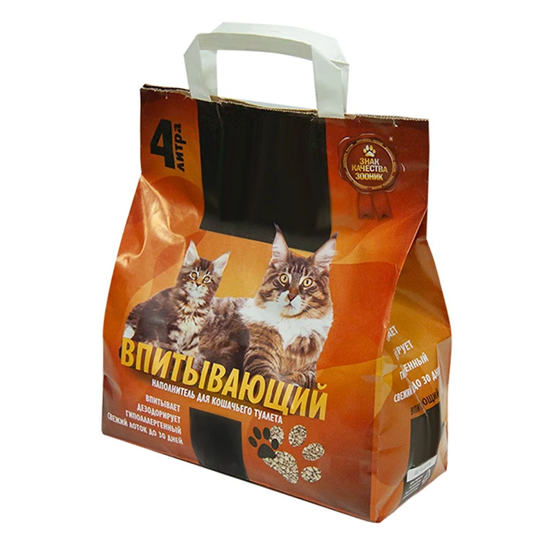 New Corn Steep Liquor Powder Packaging/Animal Feed Grade Kraft Paper Bag/Sack