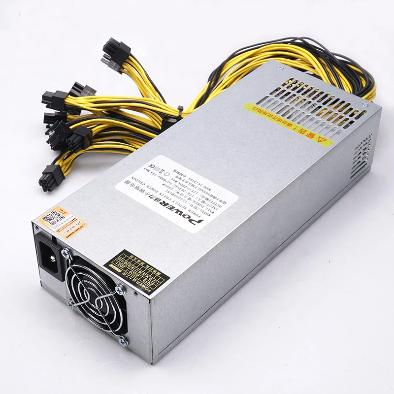 Lianli quality and quantity assured power supply chain force cannon 2500w