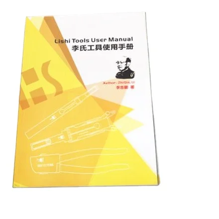 Lishi  car key opening  lock read for Chinese