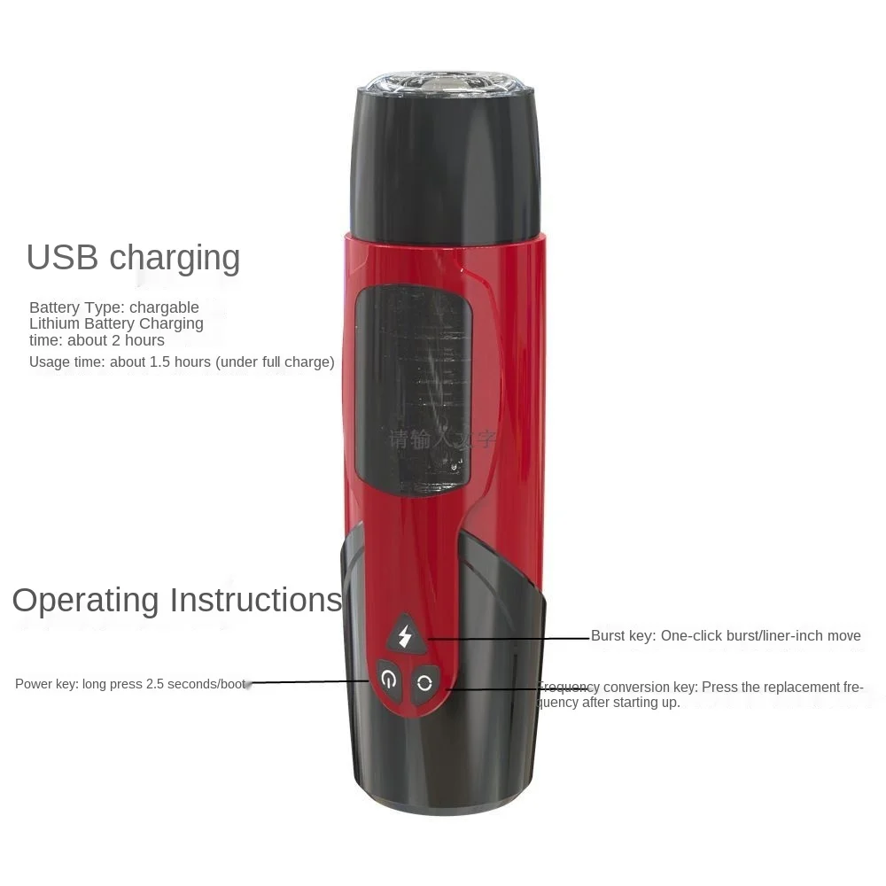 Automatic Aircraft Men Masturbators Intelligent Sex Toy Masturbation Hand Free Electric Cup Male