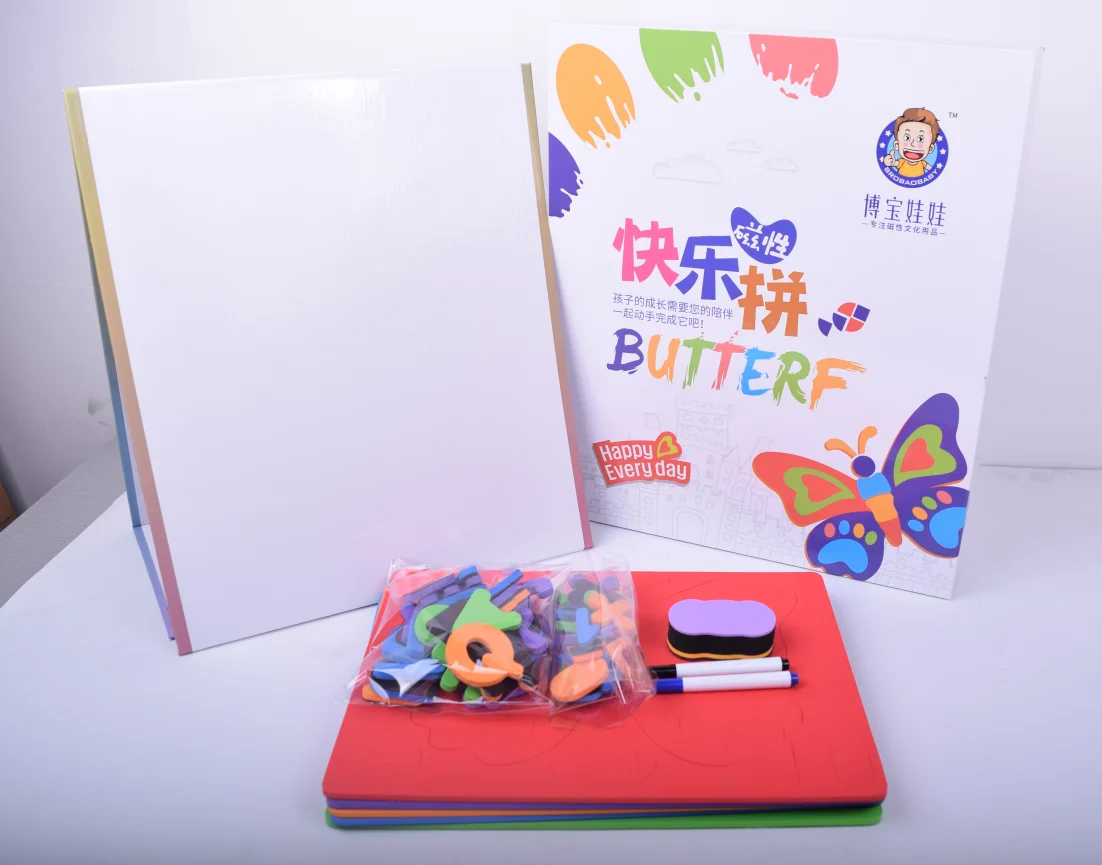 Folded board with magnetic puzzle toys