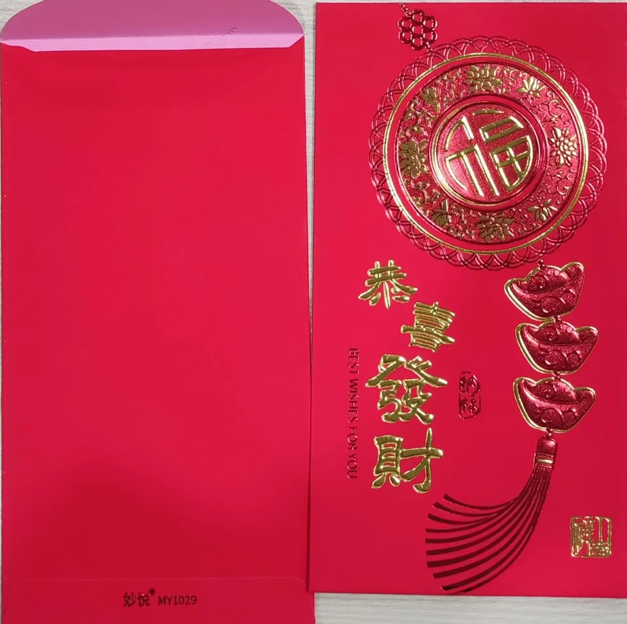 Chinese new year red packet chinese red envelopes customized printing envelopes