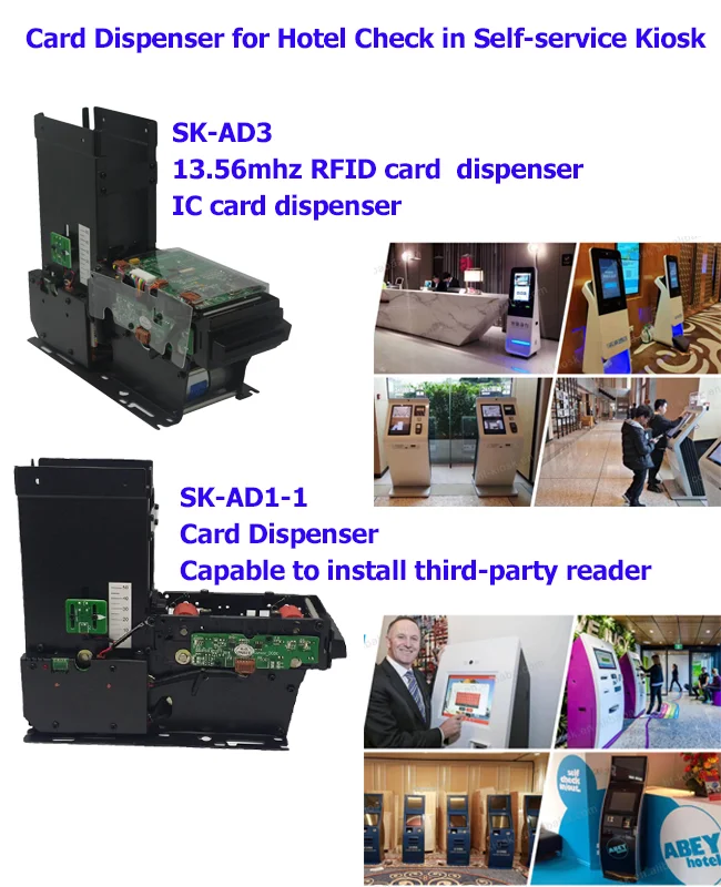 hotel card dispenser