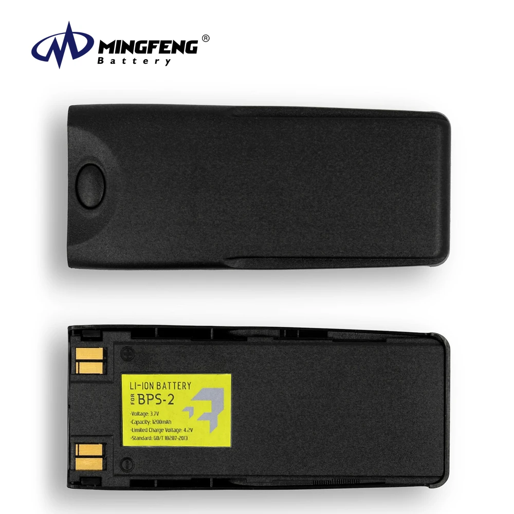 BPS-2 Digital 3.8V 1200mAh Mobile Phone Battery For Nokia 6150/6210/6210i/6310 batterie bulk+ Rechargeable Li-ion Battery