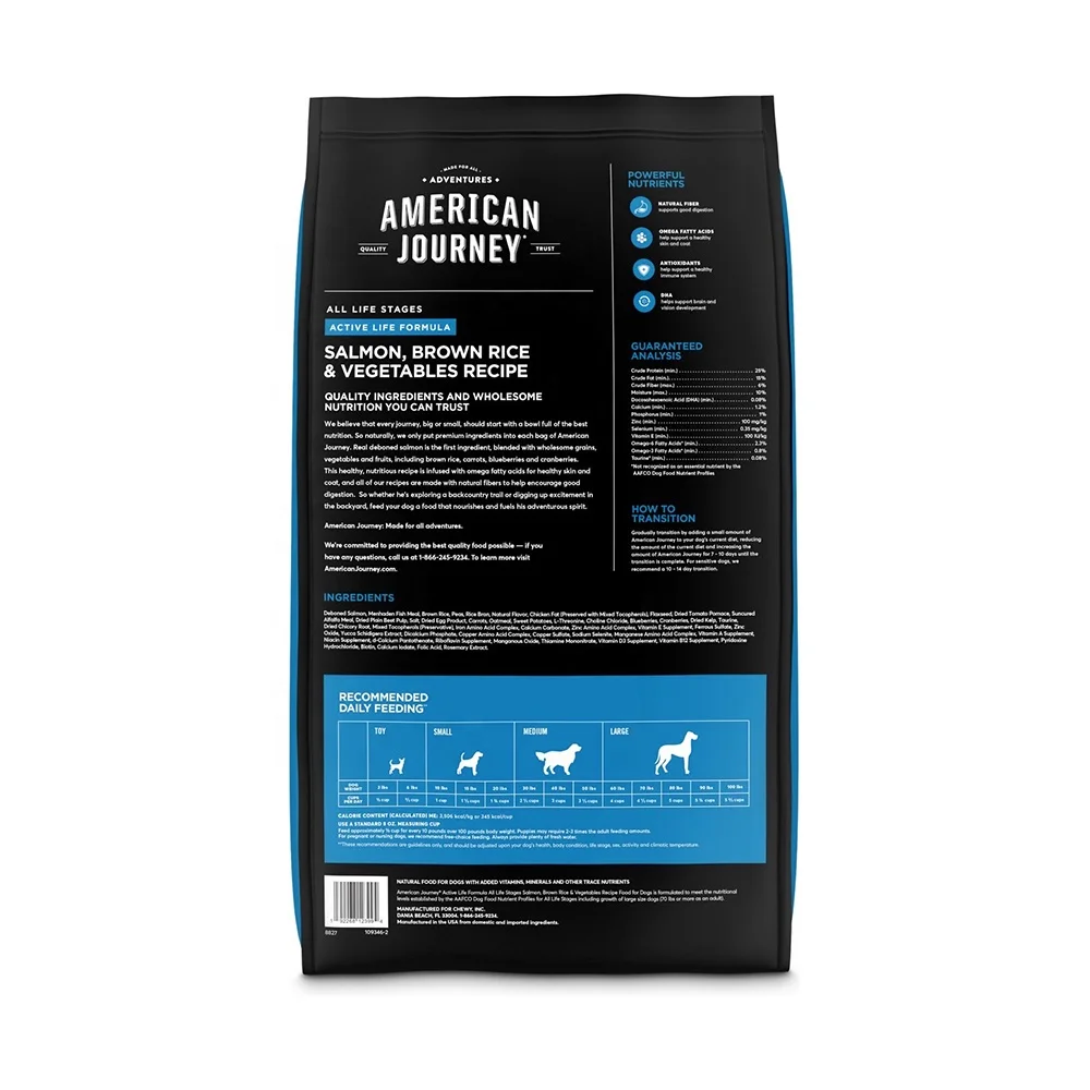 High quality pp/kraft paper bag feed bag pp woven bag