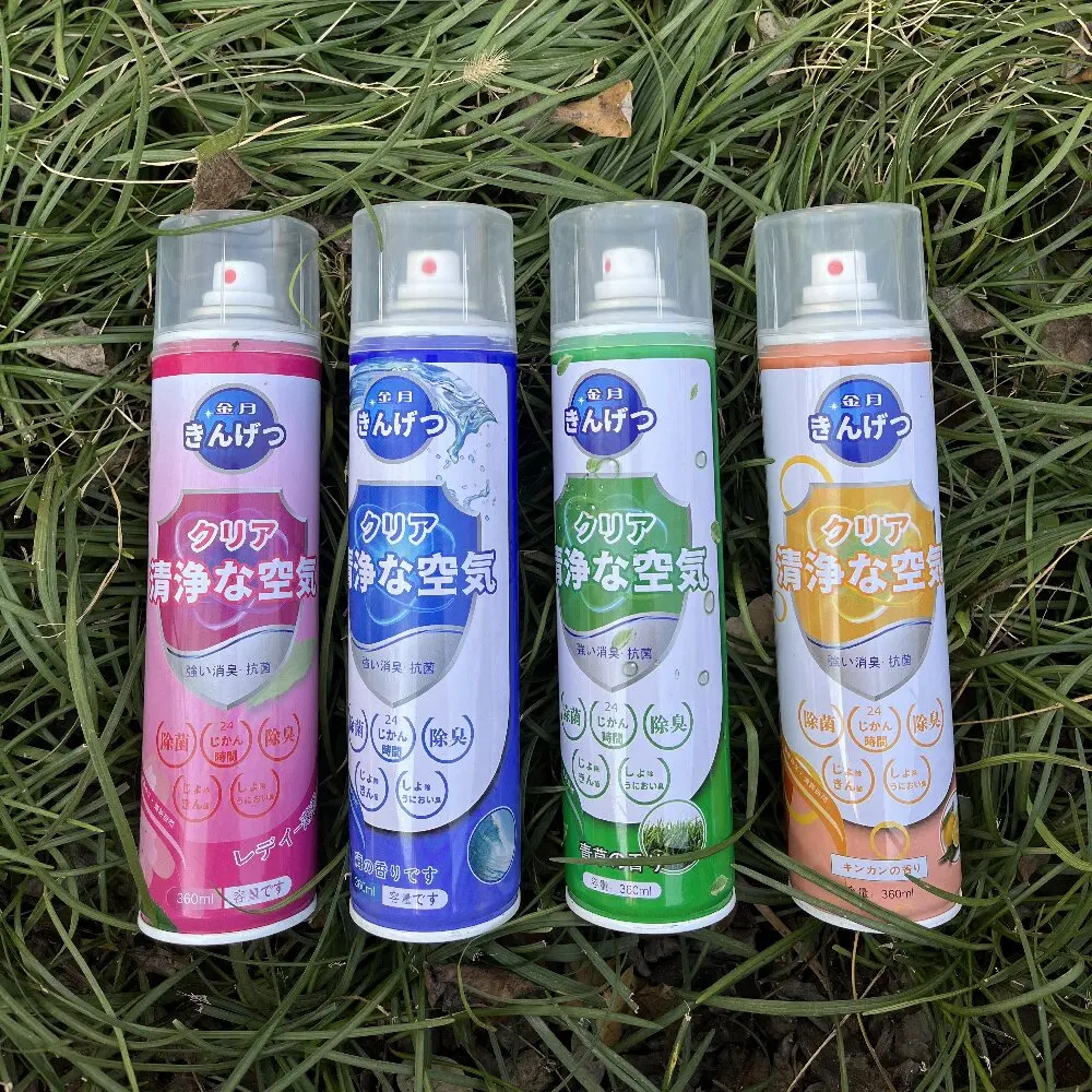 OEM ODM Logo private label car air freshener spray new car freshener odor eliminator