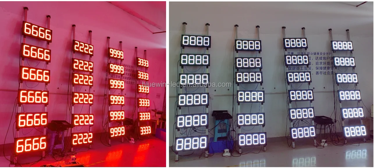 1686563664610