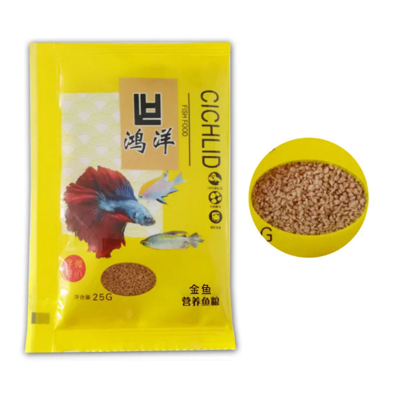 Tropical fish food koi goldfish small package fish food Ornamental fish feed