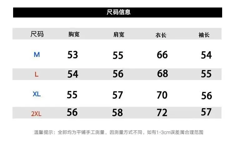 Stylish New Washed Design Casual Coat Pocket Jackets Mens Suede Jacket High Quality Turn Down Collar Blazer Men