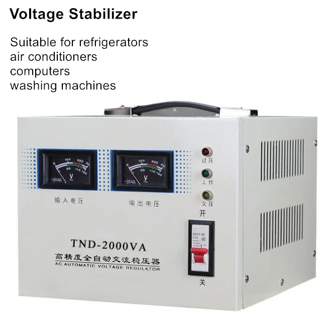 TND 3KVA 220V Single Phase 3KW Servo AVR Voltage Stabilizer