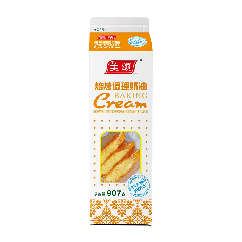 
Good Price Wholesale Delicious Healthy Foods Boxed cooking Cream 