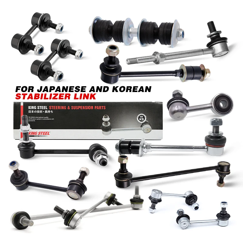 KINGSTEEL OEM 54830-2W000 548302W000 repuestos automotriz Spare Part Suspension Sway Bar Link Stabilizer Link For HYUNDAI