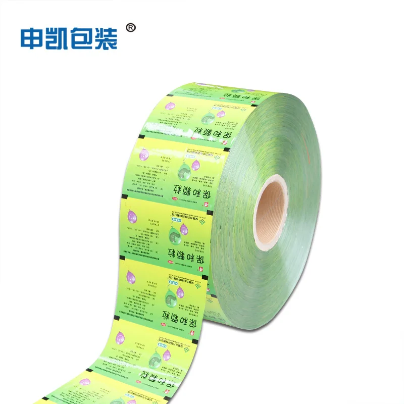 Custom printed aluminum foil laminating pa/pe high coextruded laminated barrier film