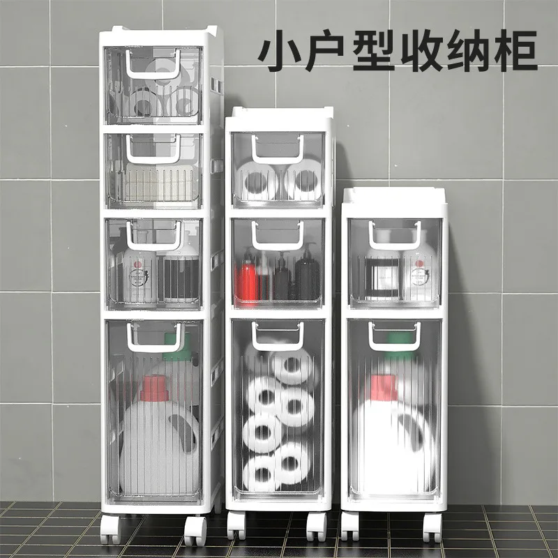 Drawer Storage Plastic Bathroom Gap Transparent Room Bathroom Kitchen Toilet Floor Japanese Storage Cabinet
