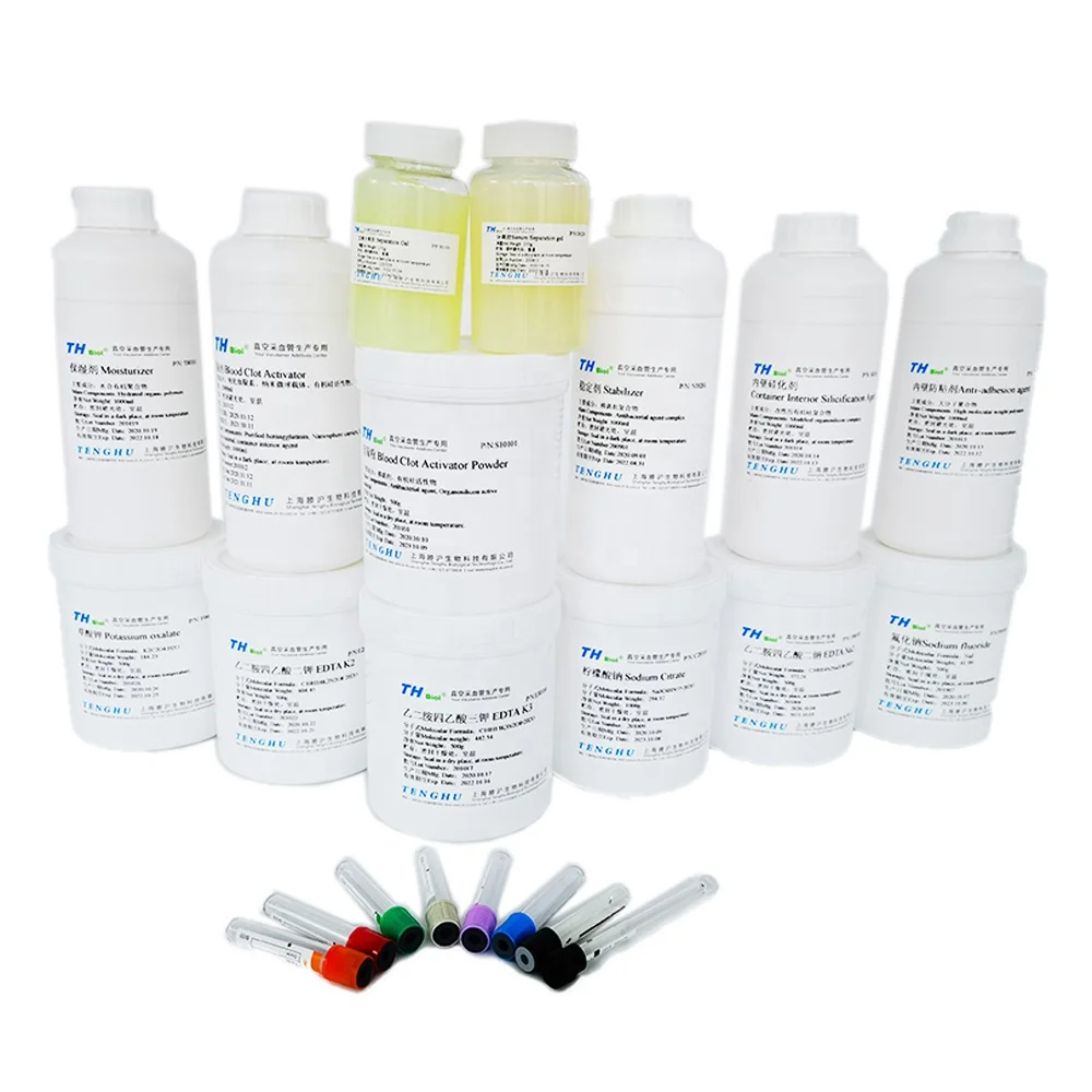 Vacutainer Additives Manufacture Coagulant Anticoagulant Auxiliary Chemicals For Blood Collection Tube