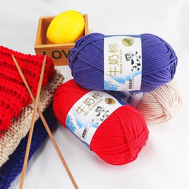 Manufacturers direct selling low-cost wholesale knitting with soft worsted milk cotton yarn