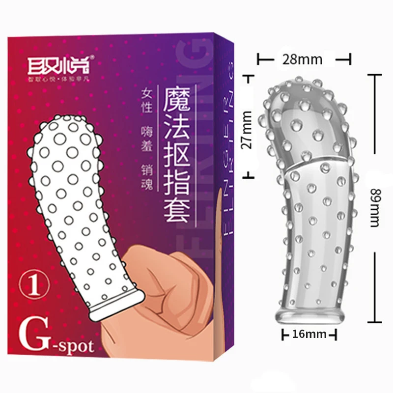 G Point Stimulation Finger Sleeves Clitoris Massage Sex Toys For Women Penis Rings Sex Delay Couples Games Gags&muzzles Sex Shop