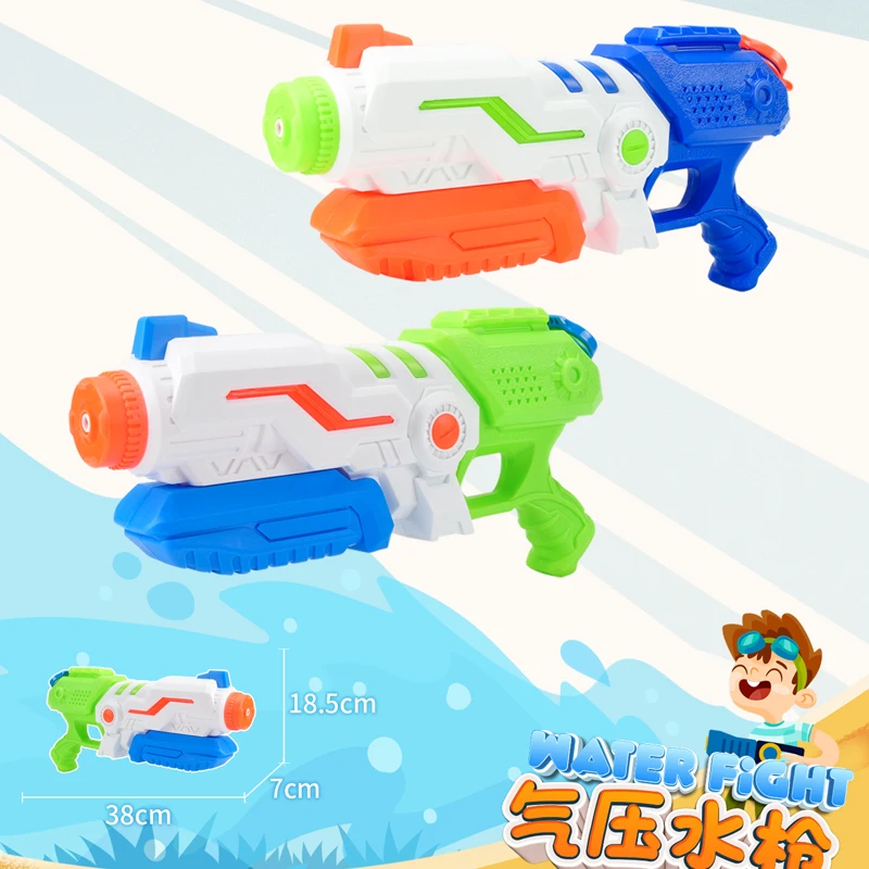 Strong Water Guns Blaster for Kids Long Range Shooting 1200ML High Capacity Swimming Pool Beach Water Fighting Play Toys