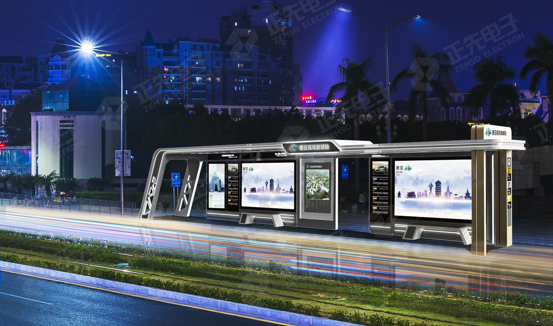 solar metal bus stop shelter design with light box/E-ink display/advertising display lcd