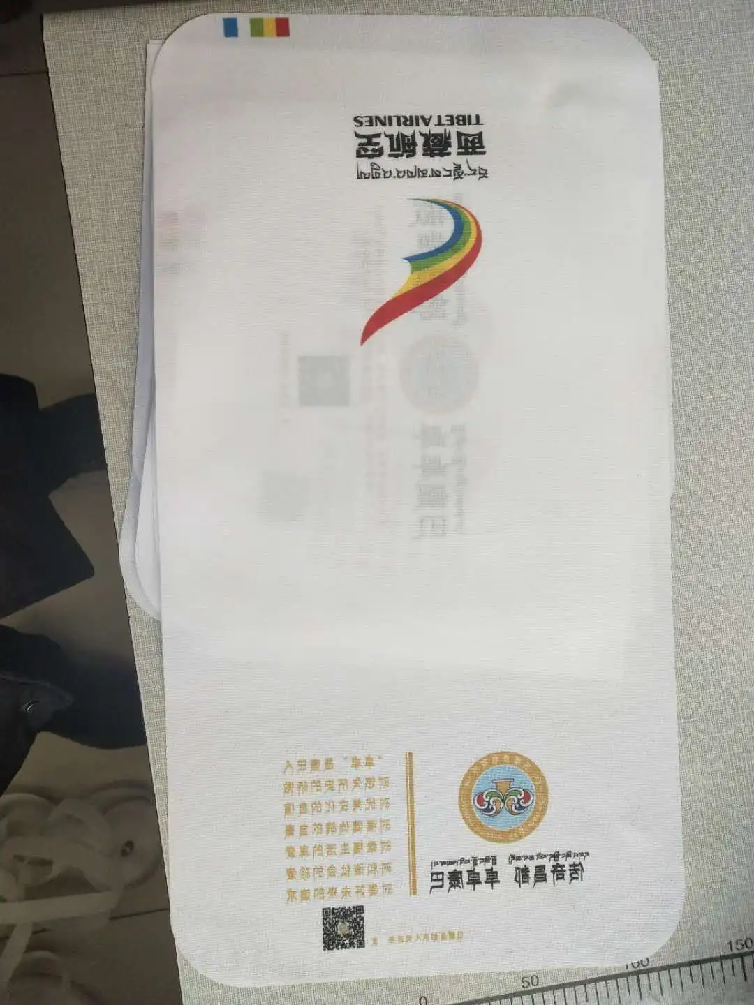 Airline taxi train car bus seat advertising cover Nonwoven Headrest Covers