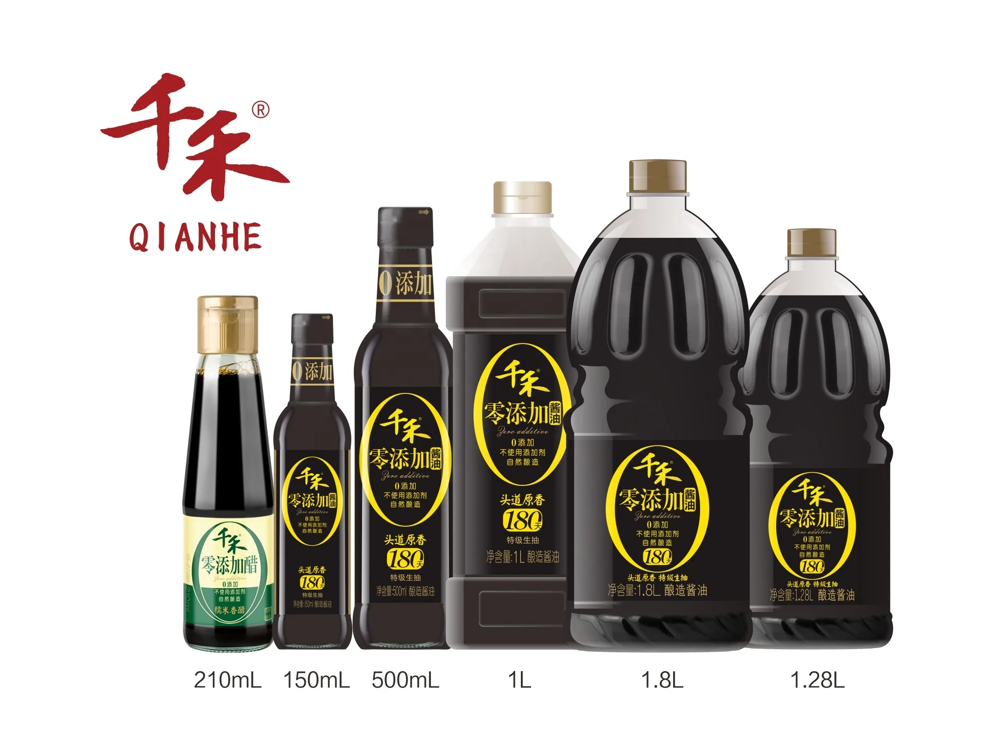 Indonesia Halal Light Japanese Kikkoman Dark Sweet Soy Sauce Kecap Manis