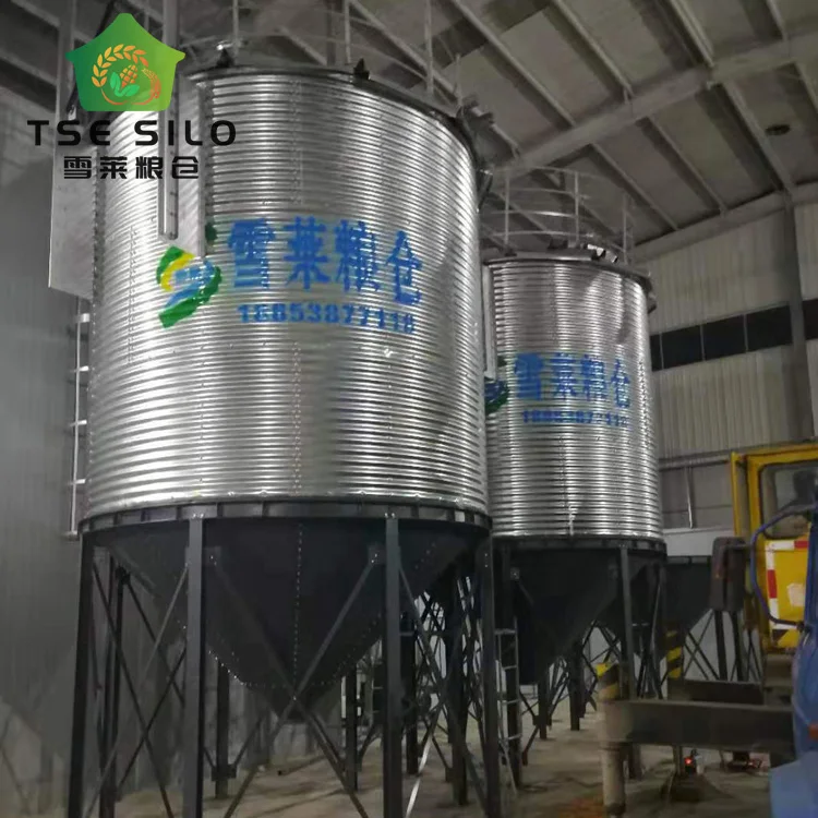 Factory Supply Silo for Farms TCZK 100T 500T 600T 1500T Steel Hopper Bottom Seed Silos