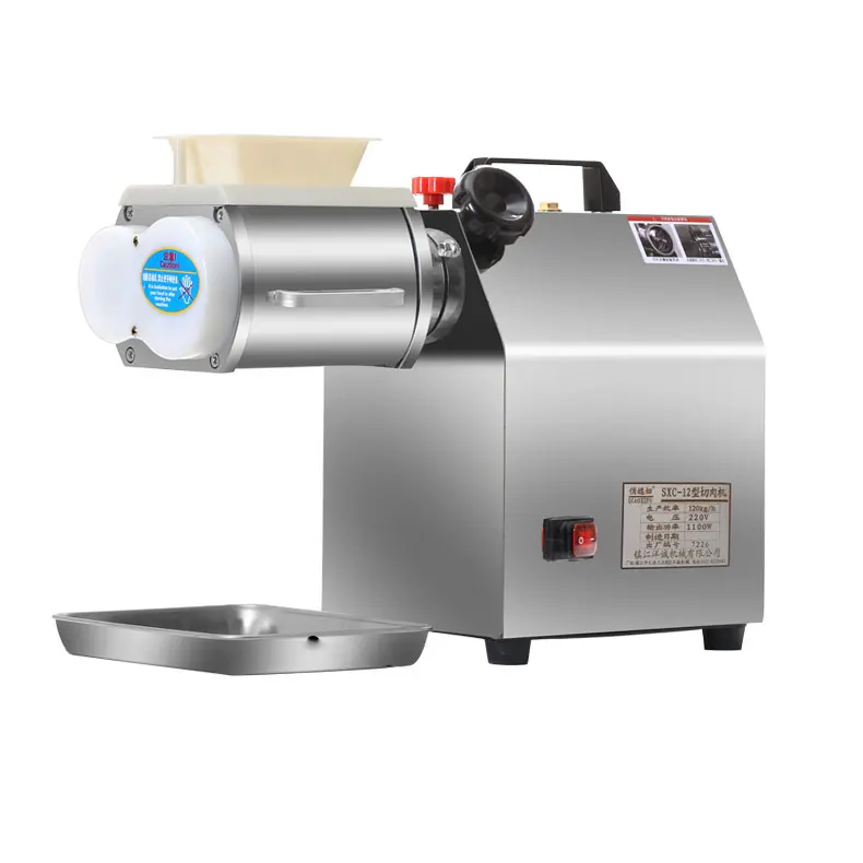 Small Kitchen Vegetable Meat Grinder Commercial Electric 220V Meat Slicer For Restaurant