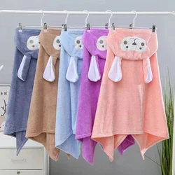 Lovely Coral Fleece Kids Towel With Cloak Portable Quick Dry