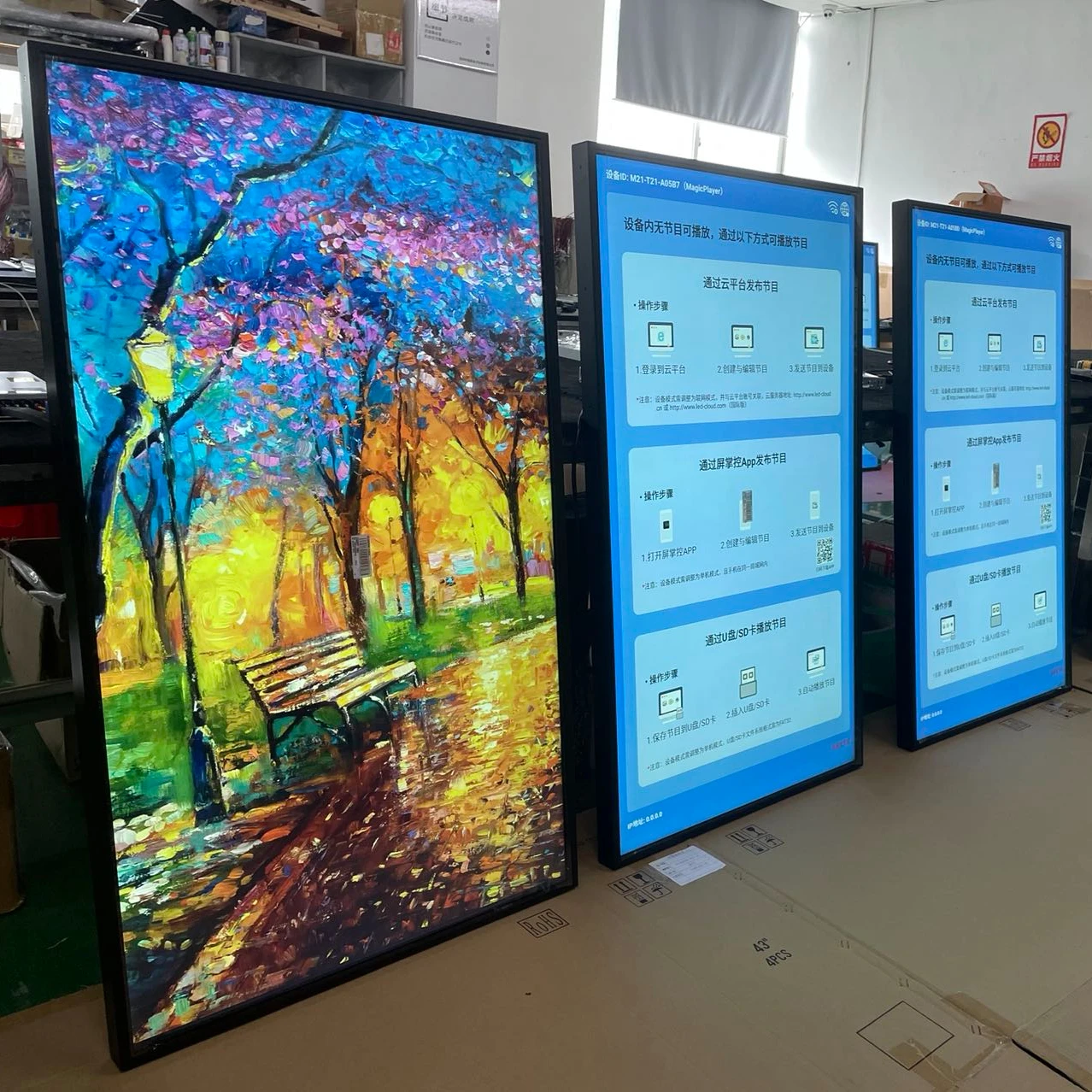 2K 4K 32 43 65 Inch Indoor Outdoor Vertical Hanging Media Player Totem digital signage Screen LCD Led Panel Advertising Display