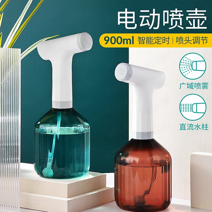 900ml Battery Powered Usb Rechargeable Fine Mist To Stream Spray Bottle Gardening Fertilizing Electric Garden Sprayer