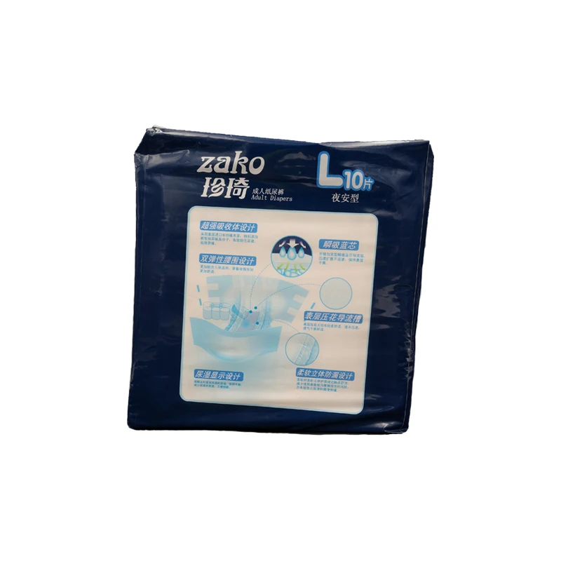 
ultra thick abdl adult bedwetting diapers for women 