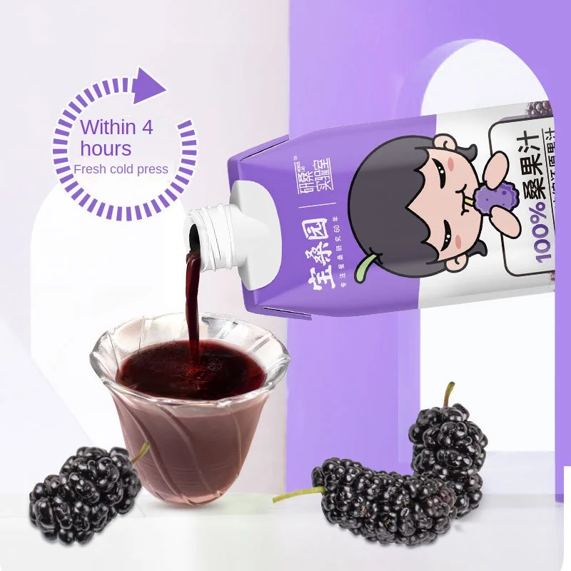 330 мл в коробке NFC зеленый пищевой напиток Mulberry