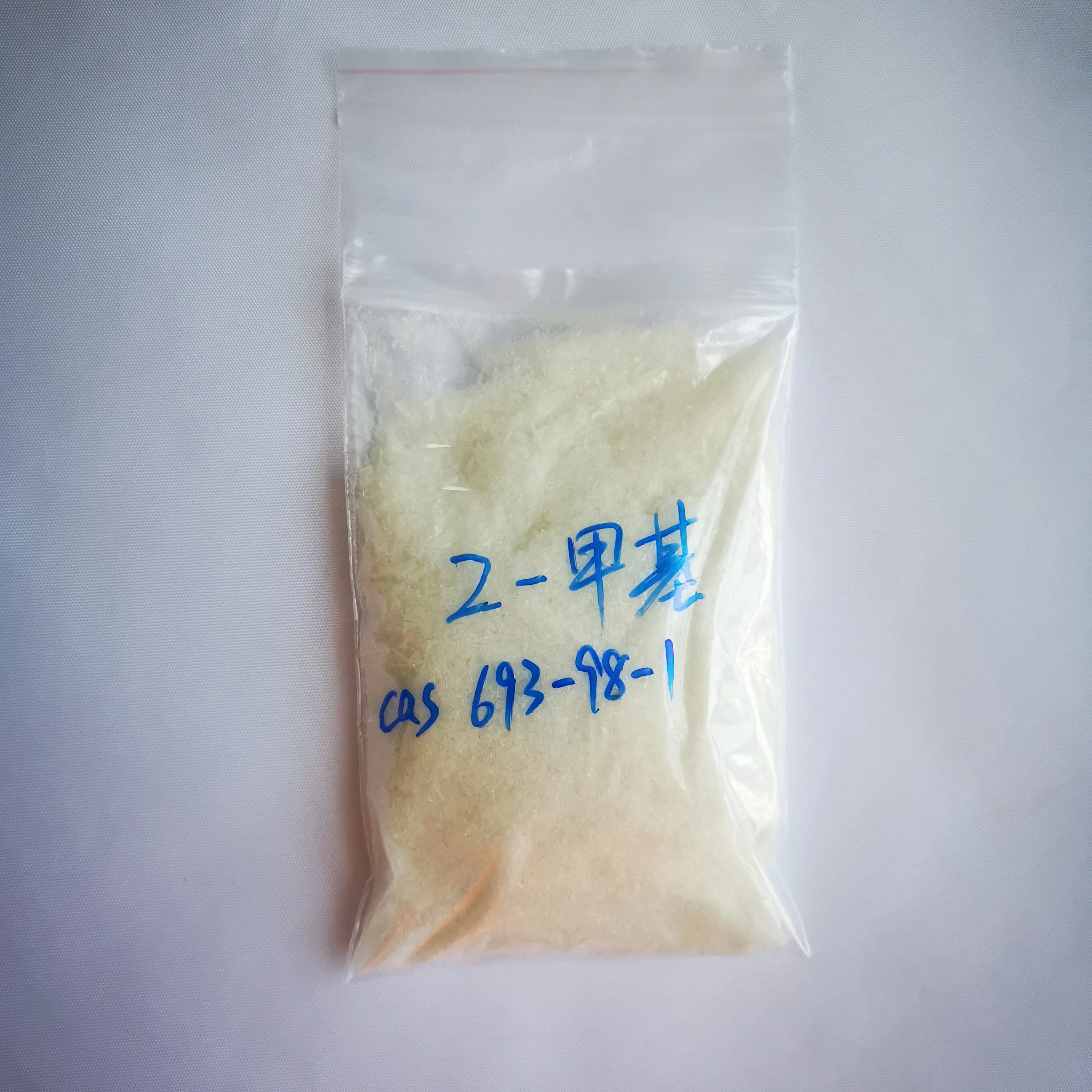
Factory Supply 2-Methylimidazole 